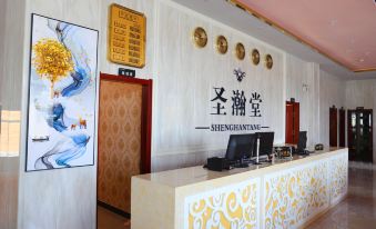 St. John's Church Hotel