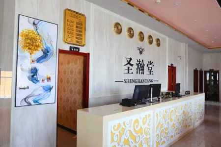 St. John's Church Hotel Отели рядом с достопримечательностью «Russian Style Street»