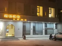 Qishi Shinjuku (Xinyang Xiaominghe Park Yanglou Long-distance Bus Station)