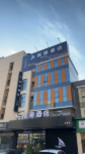 Glen Hotel