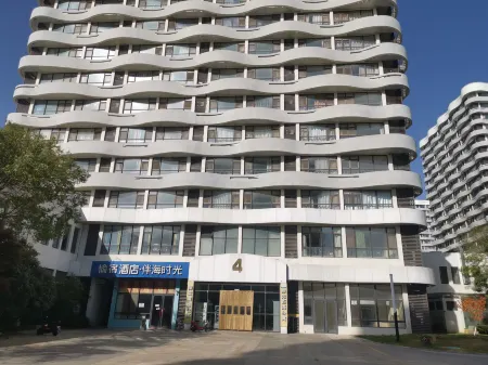 Qingdao Shanhaiyu Homestay (Sunac Mall)