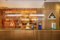 Wan'ao Hotel (Lushan Caijiapo High-speed Railway Station)