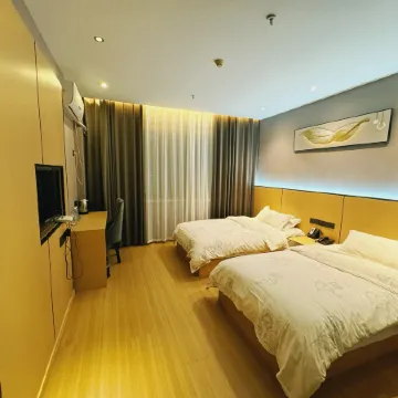 Lepingtian Lake Business Hotel