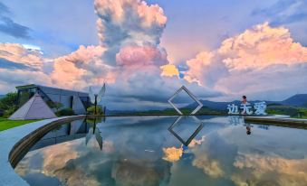 Qixin Valley (Scenic Spot Store)