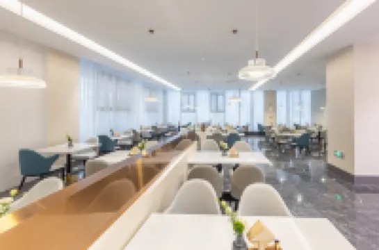 Atour Hotel, Tongling North Road, Hefei Jingshang Trade City