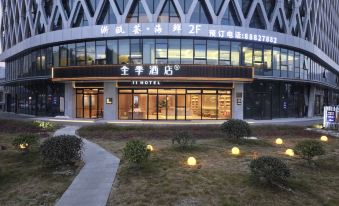 JI Hotel (Wenzhou Zhenan Science and Technology City)