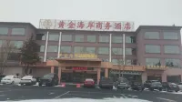 Gold Coast Business Hotel Changzhi