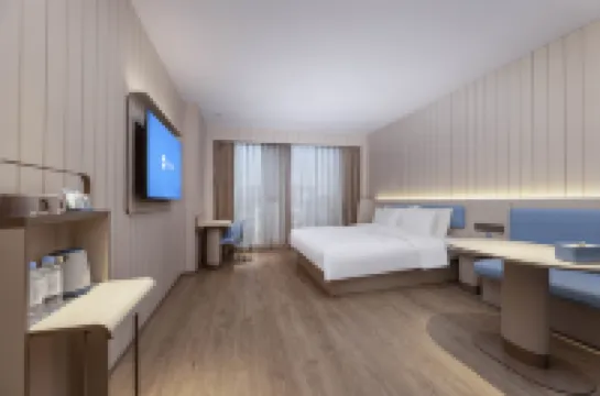 HanTing Hotel (Bozhou Lixin Government Affairs Center) Hotels in Lixin