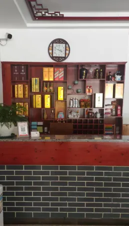 Shitai Zuishanye Sanzi Farm Stay Отели рядом с достопримечательностью «Peng Lai Xian Dong»