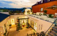 No.19 Yuanshe Garden Homestay, Tekes