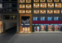 Homeinn Hotel (Zhengzhou Weilai Road Exhibition Center Subway Station) Hotels in Zhengzhou