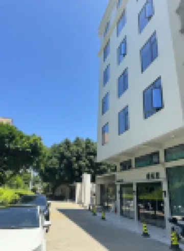 清風墅酒店（平潭龍王頭沙灘店） 鄰近福建省平潭縣圖書館的酒店