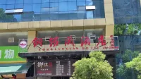 tongluoguan hotel