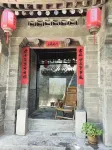 Jiebao Homeworld