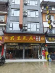 Junlan Waju - Pet friendly