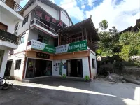 Yinjiang Ziwei Town Potted Tea House