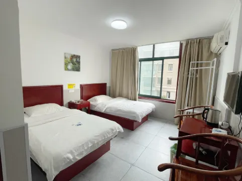 Chengxu Hotel