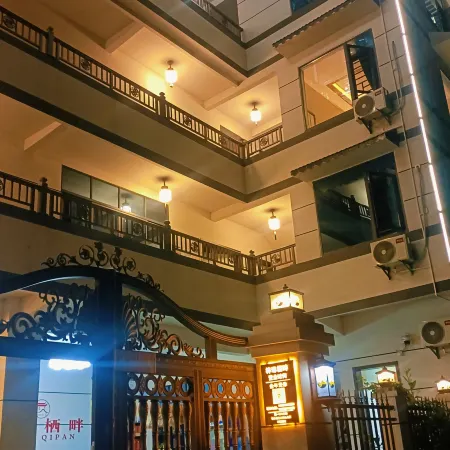 Zilin Qipan Homestay