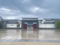 棗林書院民宿（樂陵影視城唐人街主題園區店） 慶雲住宿飯店