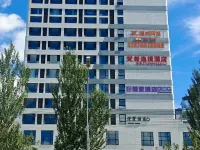 Yicheng Hotel (Wanda Plaza)
