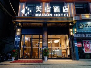 MAISON Hotel Anhua, Yiyang