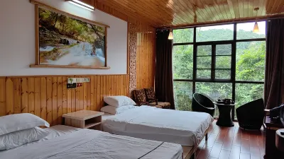 Yifeng Homestay Hotels near Nanling National Forest Park