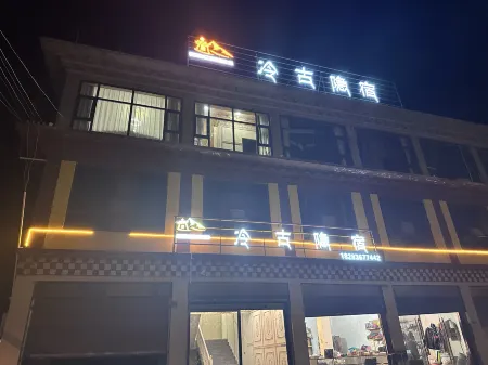 Lenggu Hidden Stay Отели рядом с достопримечательностью «Xiazetong Village»