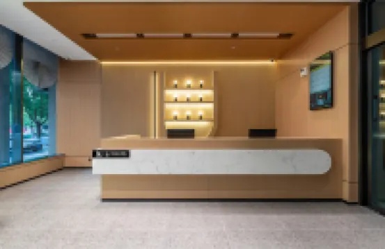 IU Hotel  Chongqing Wuxi Xiaoyao Square Flagship Store