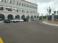 Haiyang Serendipity Hotel فنادق في خاي يانغ