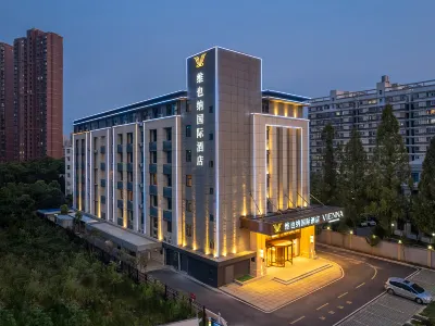 Vienna International Hotel (Wuhan Linzhang Avenue Subway Station) Các khách sạn gần CPC Wuhan Caidian District Committee Party School