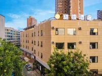甜橙飯店（昆明同德廣場白雲路地鐵站店） 白龙寺附近的飯店