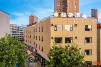 Tiangcheng Hotel (Tongde Plaza) Hotels in Tongde Kunming Shopping Center