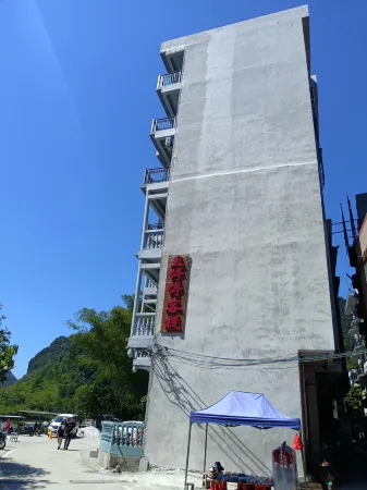 Jingxi qietingting's hostelry Отели в г. Цзиньси