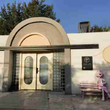 Manye Homestay Hotel Exterior