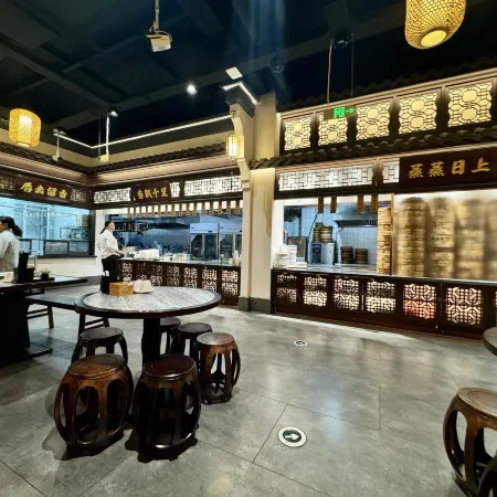 Tuke City Hotel (Dongtai Qiliyang Shopping Plaza)