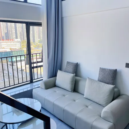 Yuandawu Apartment (Shaoguan Poly Plaza)