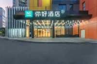 Ni Hao Hotel (Wenzhou Huaqiaocheng) Hotel in zona Wulong Mountain