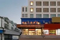 Jingong Inn (Xiangshan Shipu) Hotels near Shipuzhen