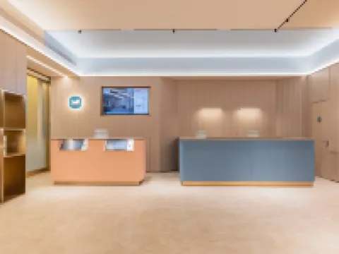 HanTing Hotel (Si Outlet) Hotel a Contea di Si