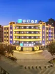 Ni Hao Hotel (Xayar People's Square) Hotel di Kaunti Xayar
