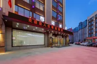 Zunnuo Hotel (Kashgar Xiaoyalang Wetland Park)