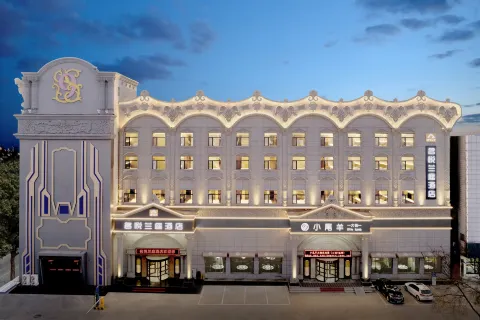 Mingyue Lanting Hotel Yulin Zhongying Square Store