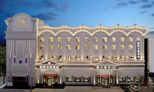 Mingyue Lanting Hotel Yulin Zhongying Square Store