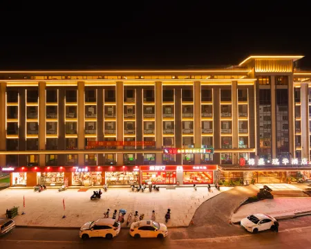 JinShengRuiHua  Hotel Hotels in Nandan