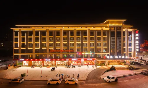 JinShengRuiHua  Hotel Hotels in Nandan