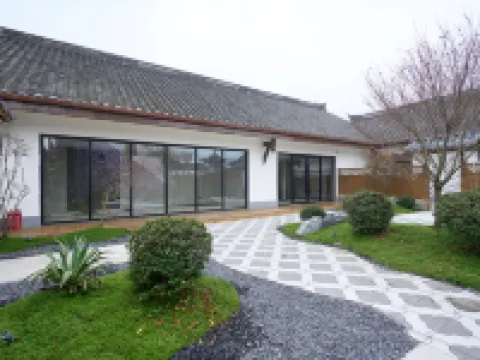 YunTuHotel Hotels in Dujiangyan