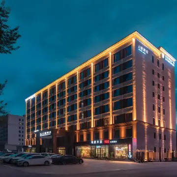 Yunting Hotel (Ningyang Ciyao Branch)