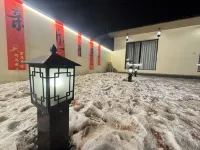 Jingxiang Homestay - Park Yeri