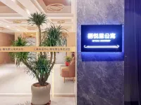 Qiyueli Apartment (Meizhou People's Hospital Branch)