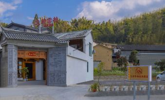 Tengchong Wenhan Yunbai Hot Spring Hotel